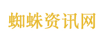 一诺冲击大满贯